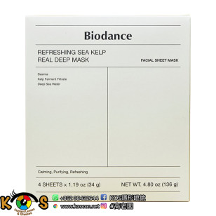 Biodance 海帶舒緩控油生物膠原凝膠面膜 Refreshing Sea Kelp Real Deep Mask 4p